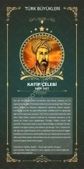 KATİP ÇELEBİ POSTERİ