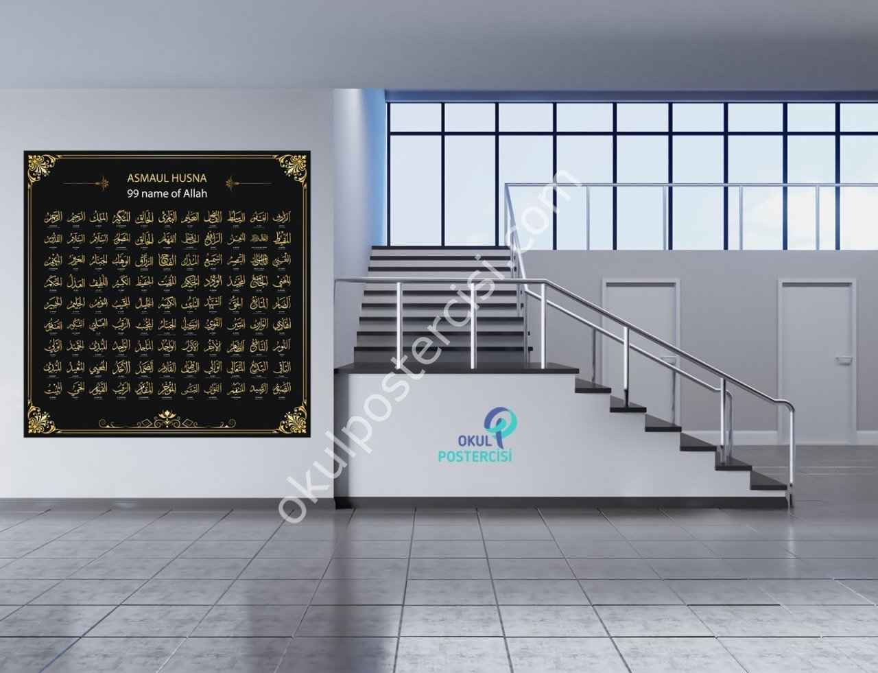 Esma-ül Hüsna 100x150 - Folyo-Forex