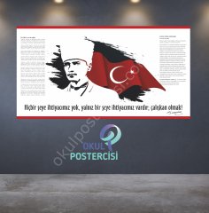 Atatürk Köşesi 100X200 - Folyo-Forex